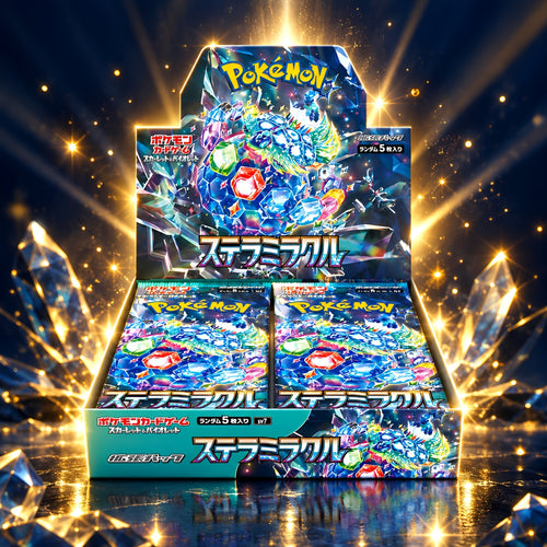 Sealed Pokémon TCG Stellar Miracle Booster Box – 30 Packs | Japanese Exclusive Scarlet & Violet