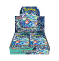 Caja de sobres Pókemon - Stellar Miracle (Edición Especial Coleccionistas)